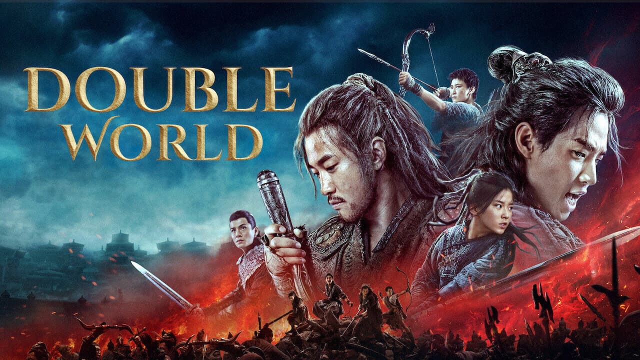 Double World still 4
