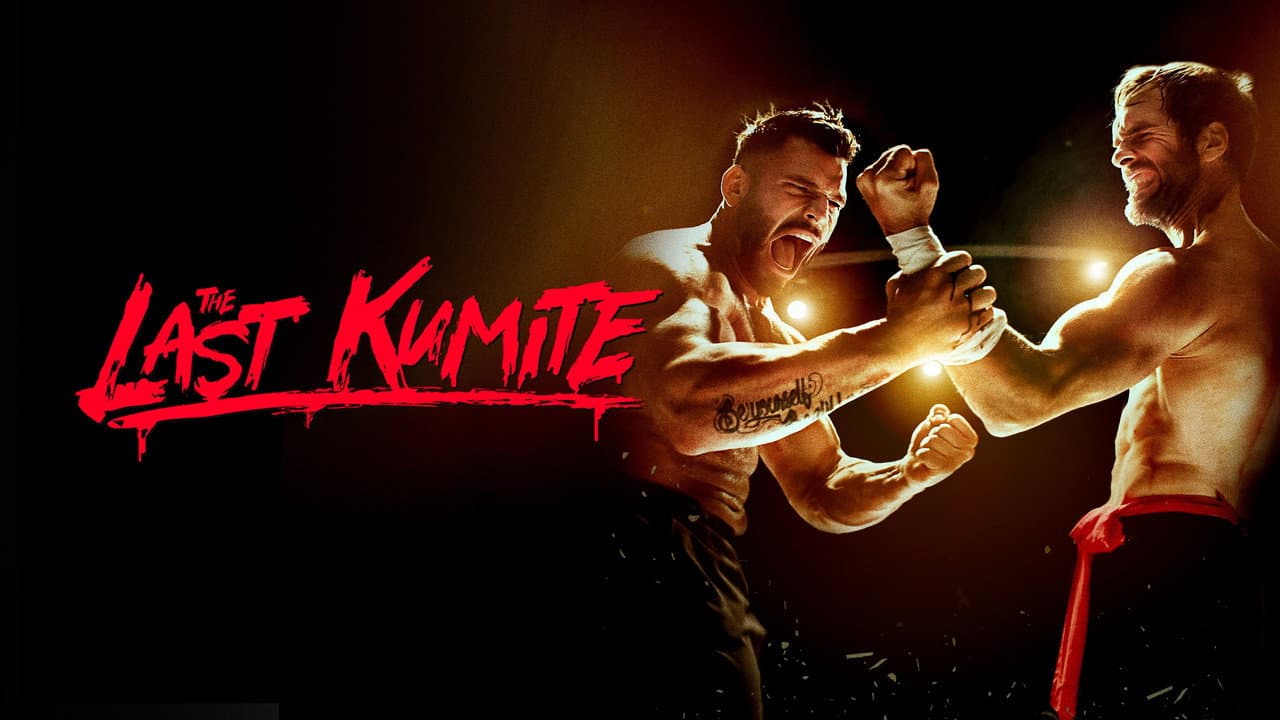 The Last Kumite still 5