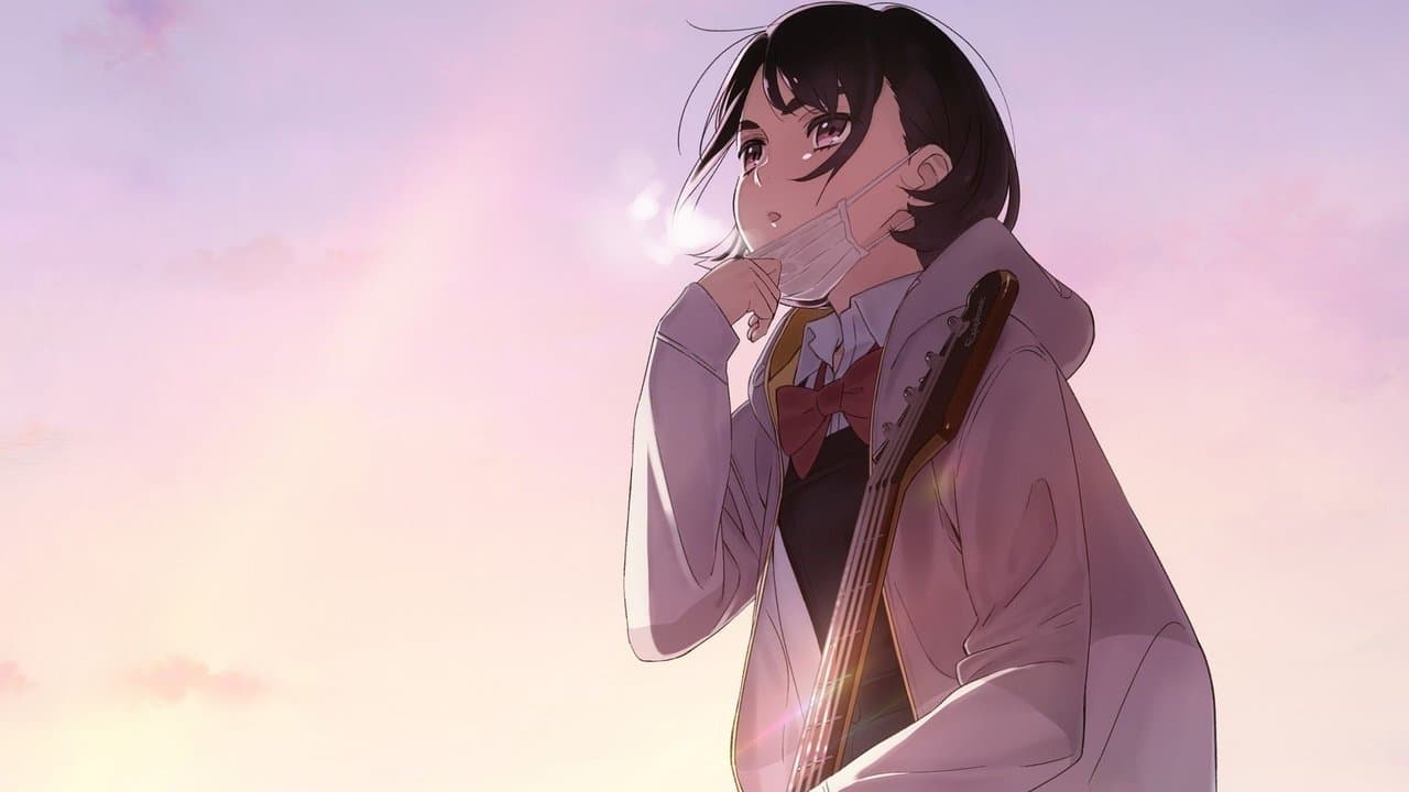 Her Blue Sky still 1