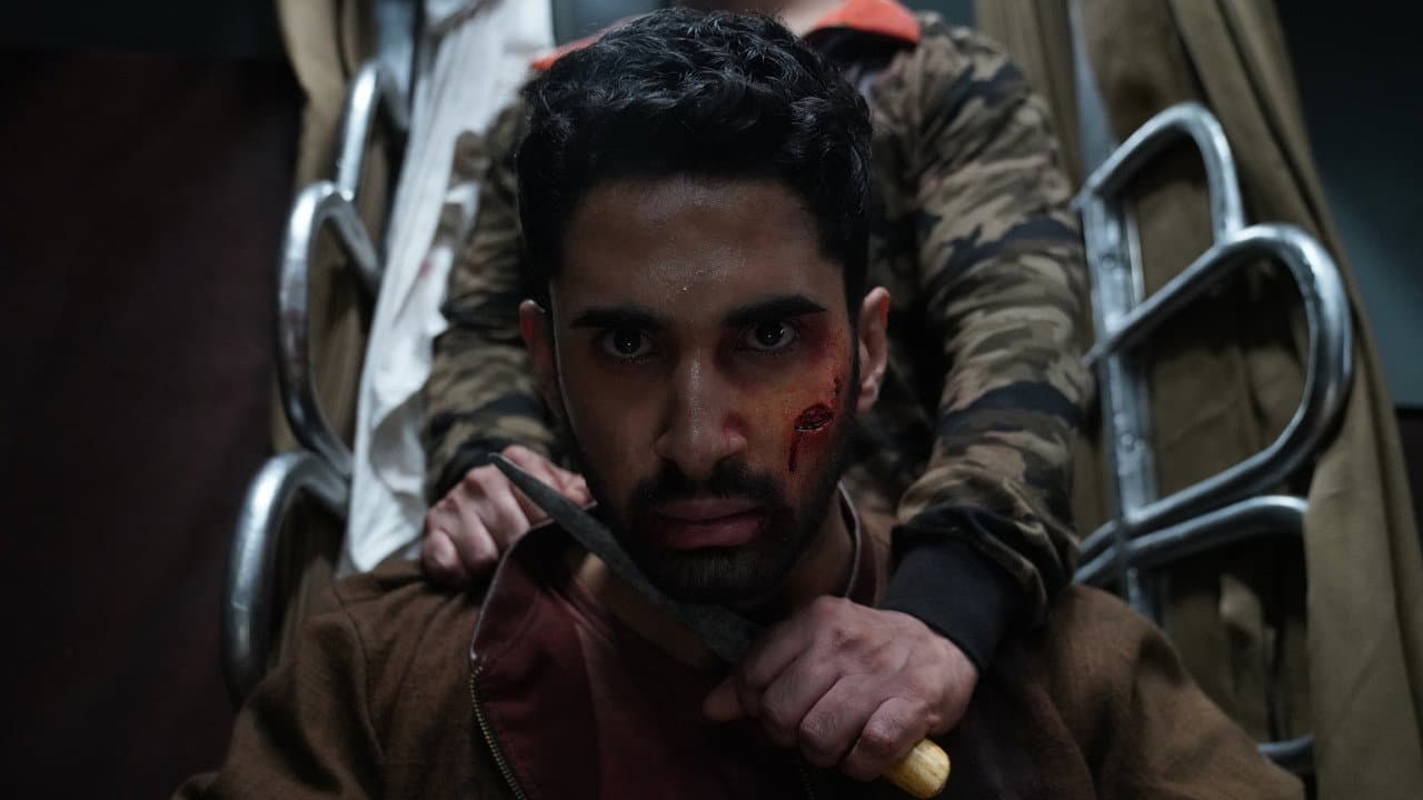 Kill still 5