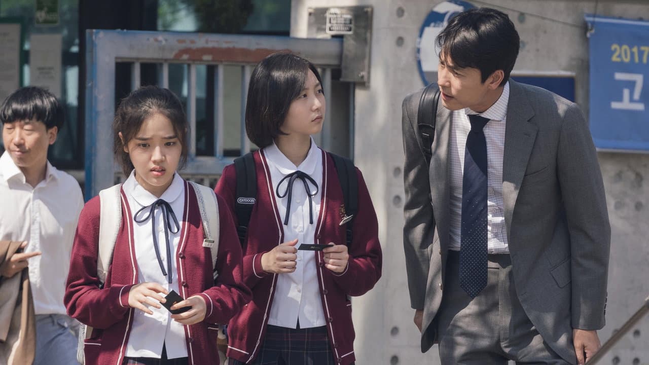 Innocent Witness still 5