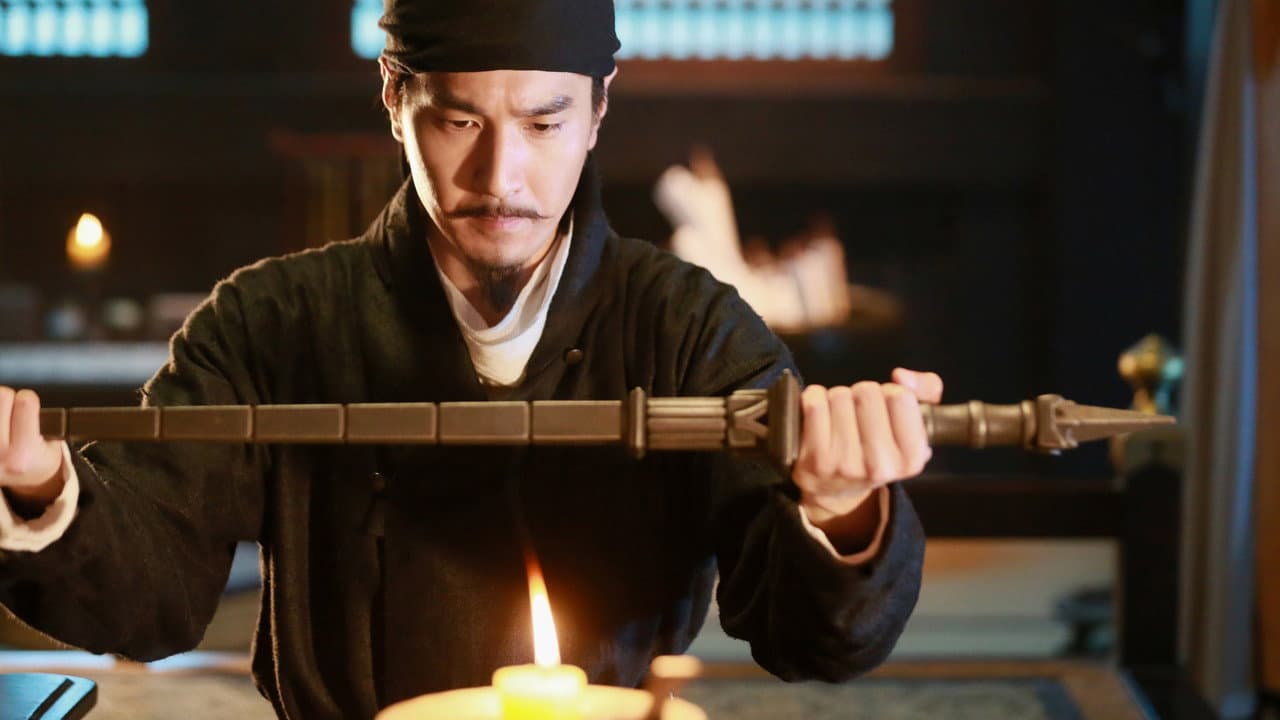 Detective Dee: The Four Heavenly Kings still 4