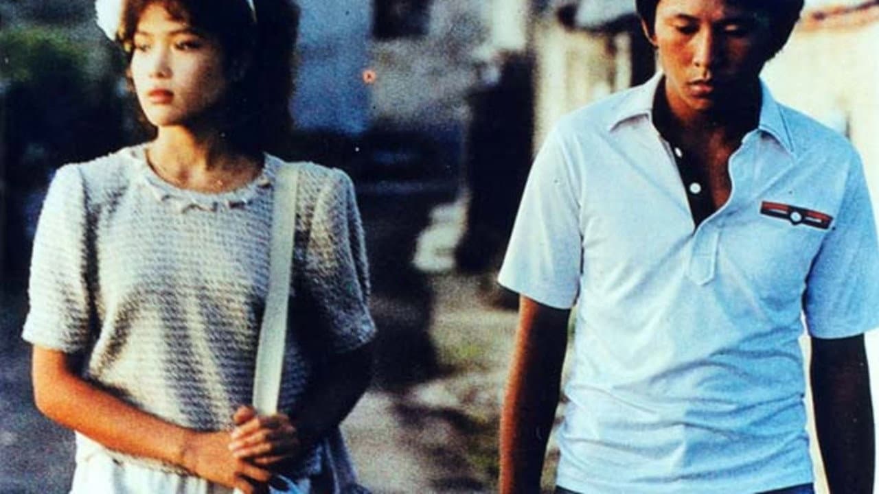 The Boys from Fengkuei still 1