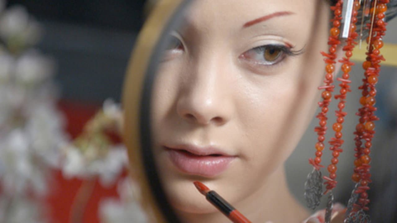 Sakuran still 3