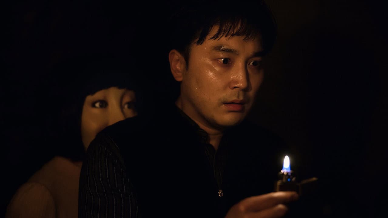 Ghost Mansion still 4
