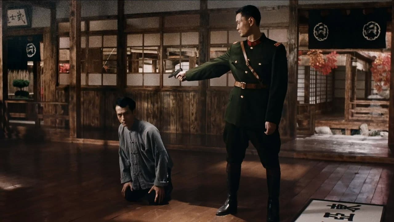 Fist of Legend still 5