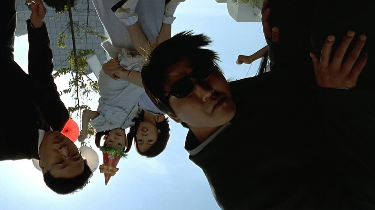 Sympathy for Mr. Vengeance still 6
