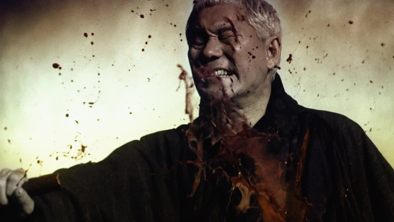 Zatoichi still 1