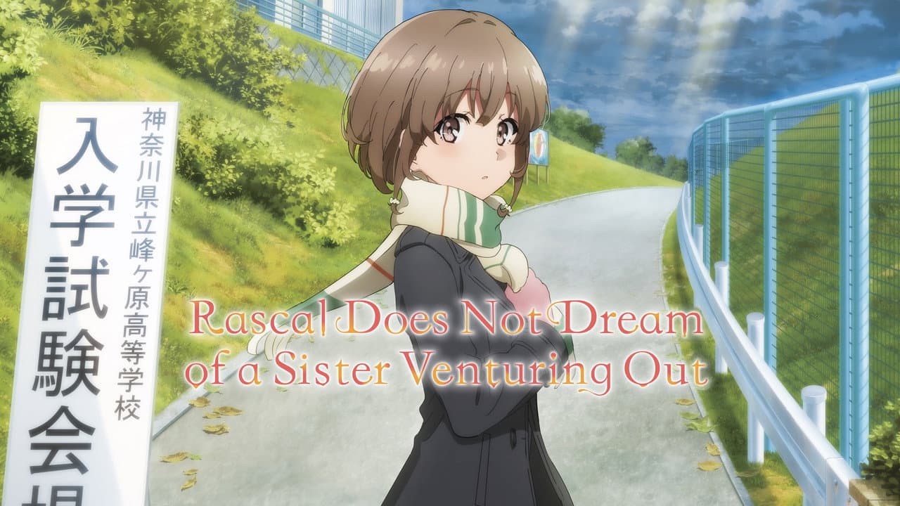 Rascal Does Not Dream of a Sister Venturing Out still 4