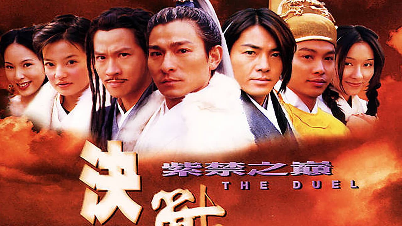 The Duel still 4