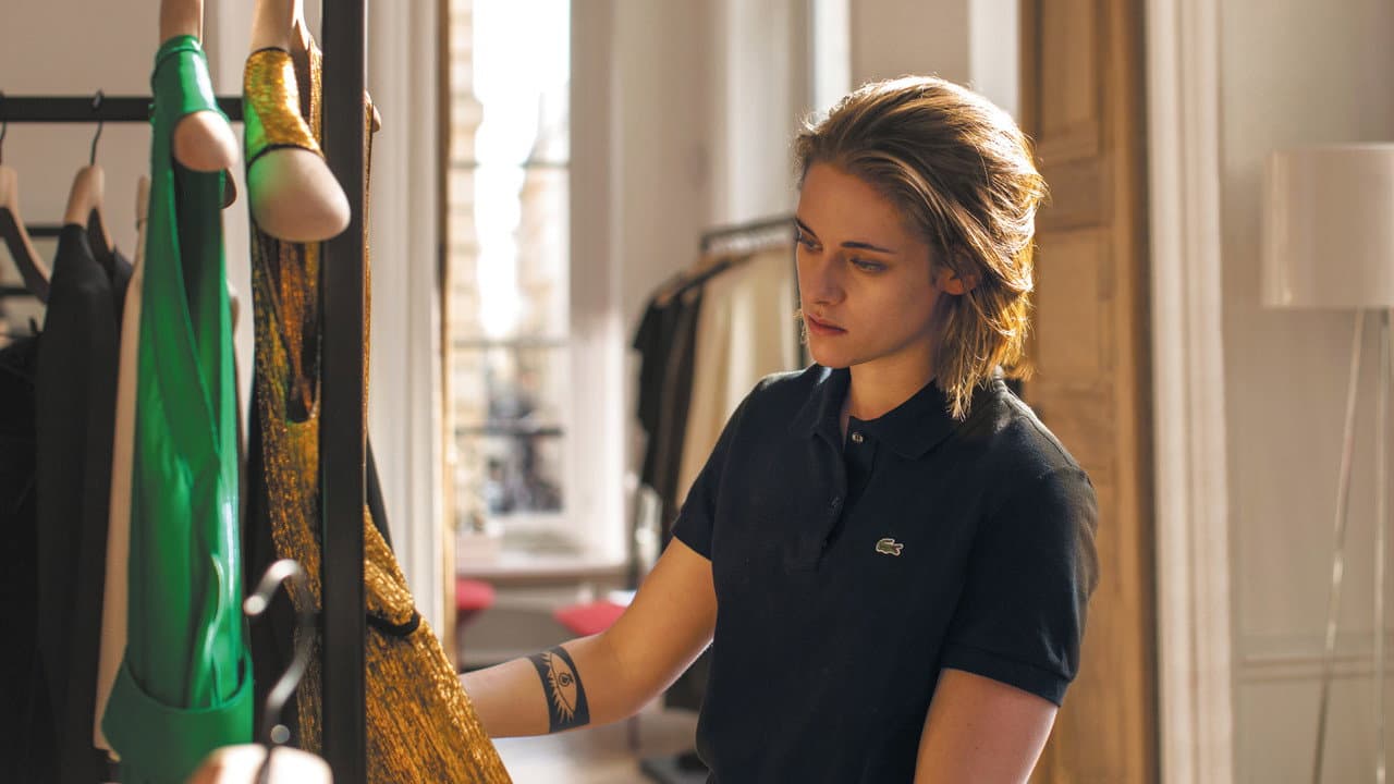 Personal Shopper still 8