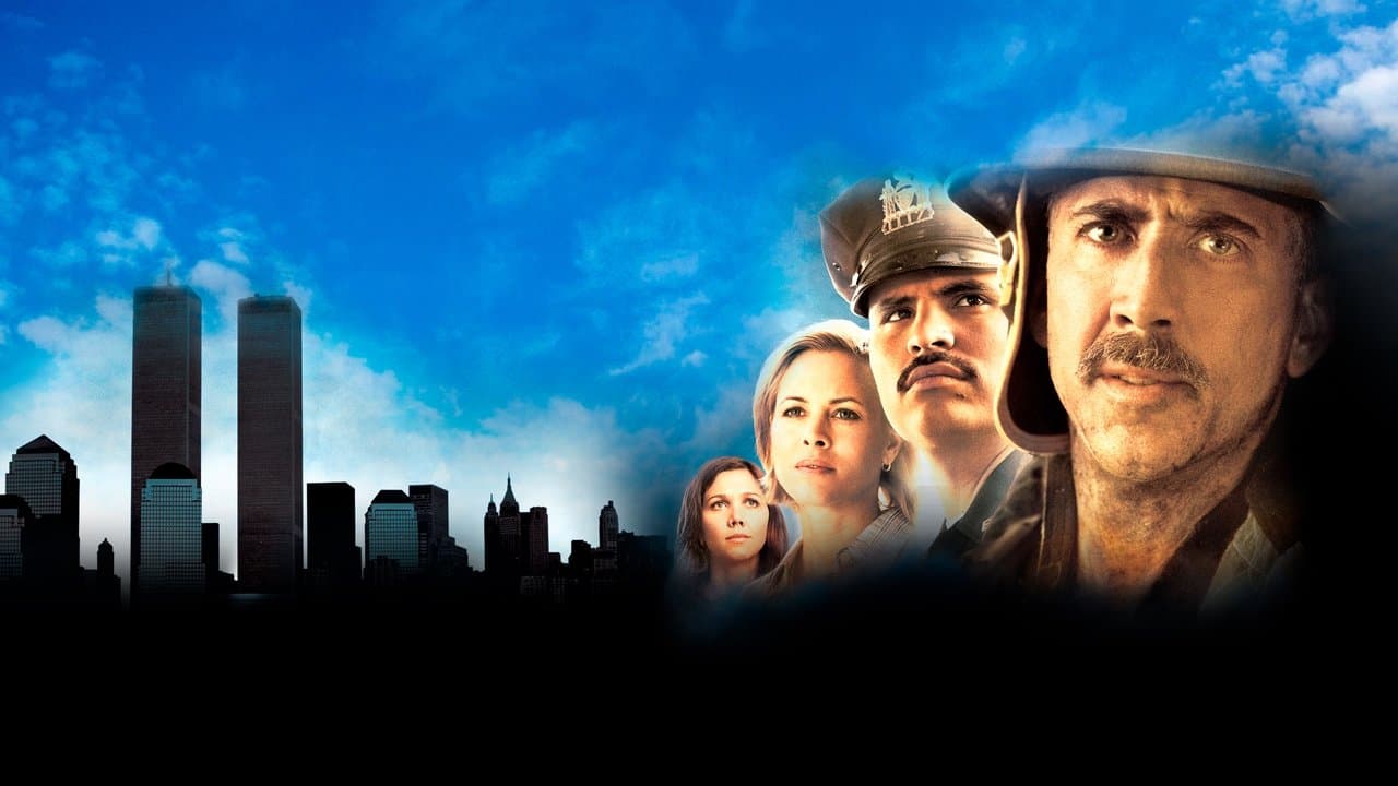 World Trade Center still 2