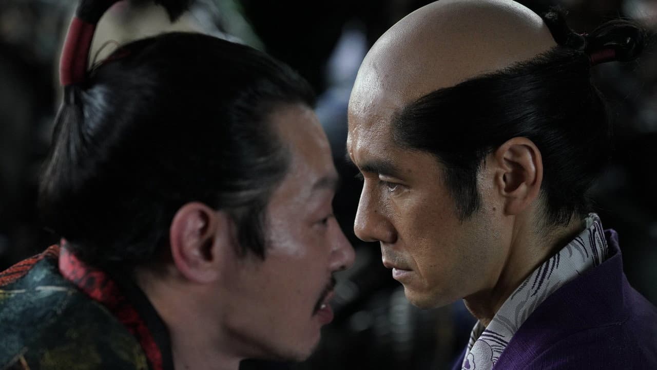 Kubi still 8