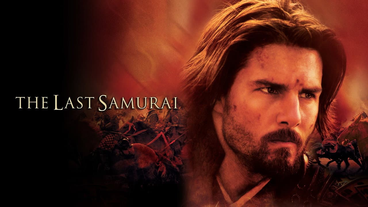 The Last Samurai still 7
