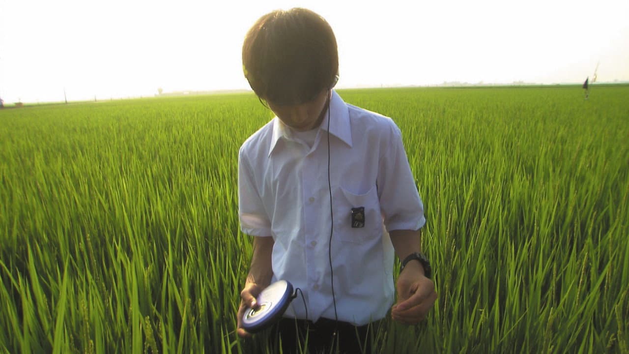 All About Lily Chou-Chou still 8