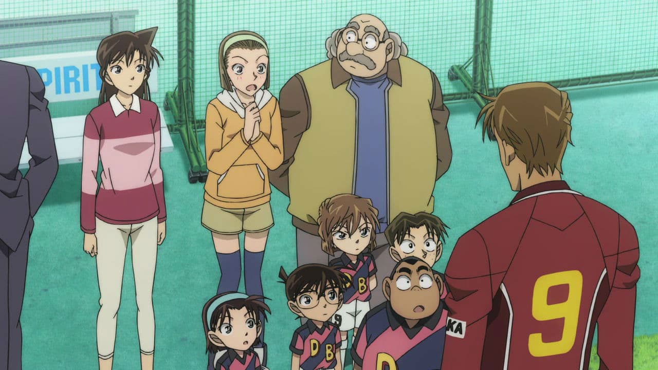 Detective Conan: The Eleventh Striker still 1