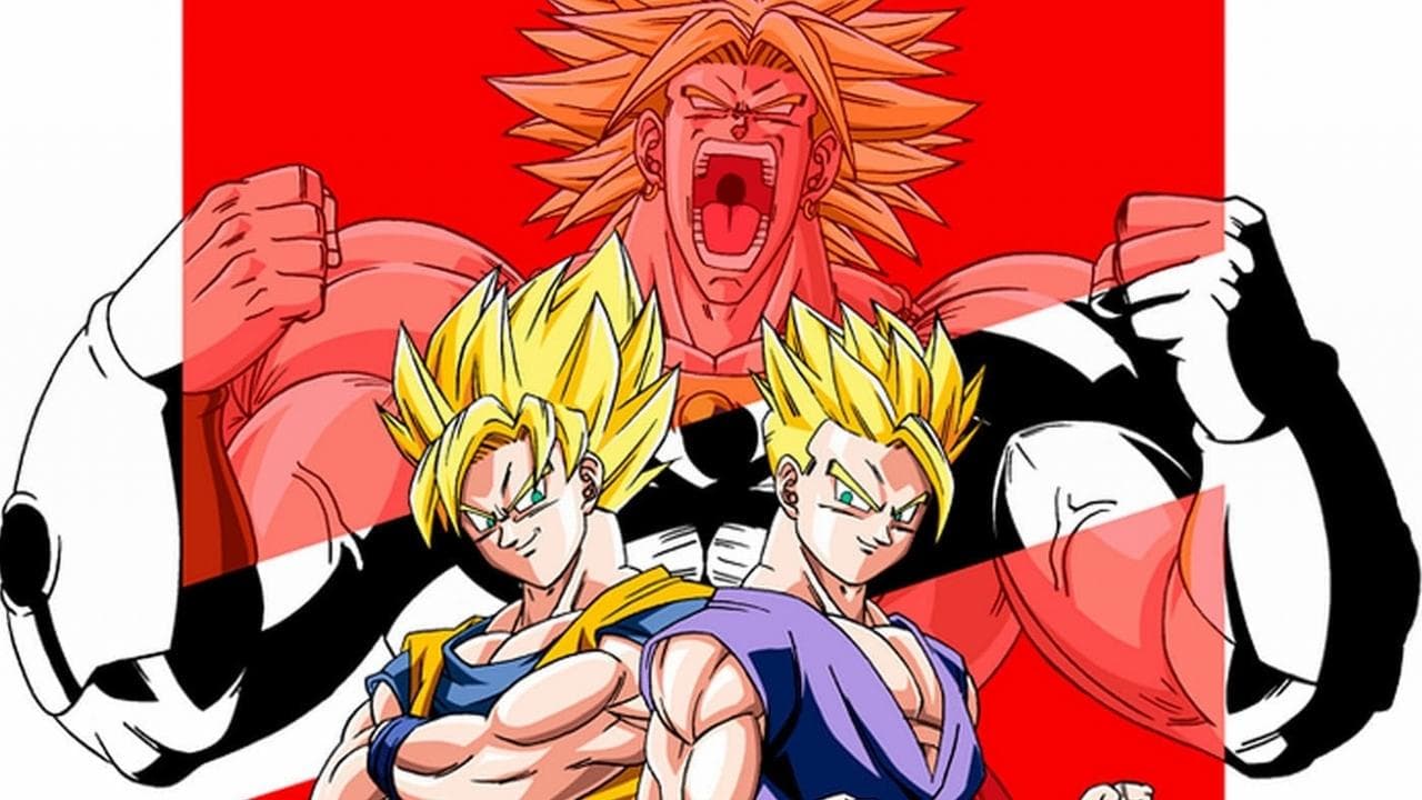 Dragon Ball Z: Broly - Second Coming still 2