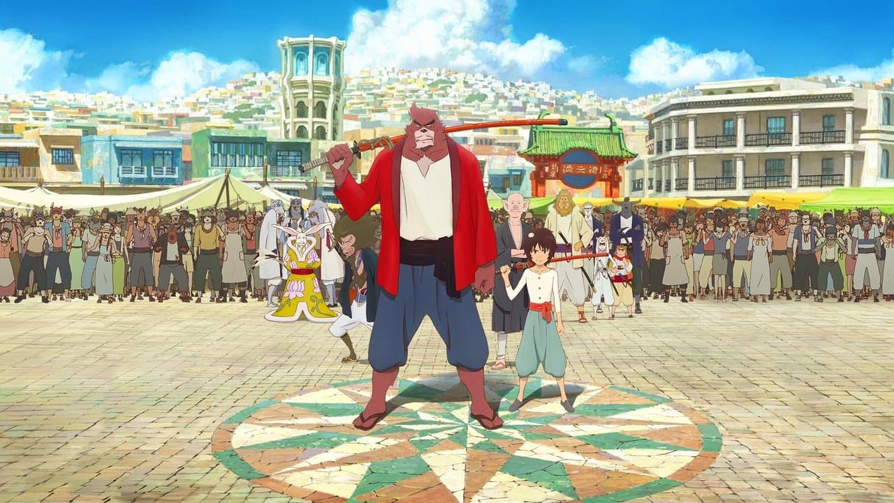 The Boy and the Beast still 2