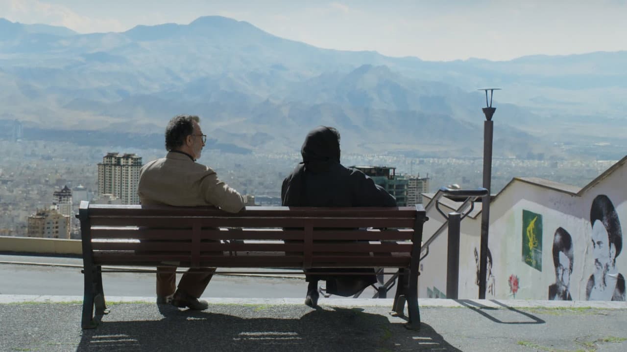 Reading Lolita in Tehran still 2