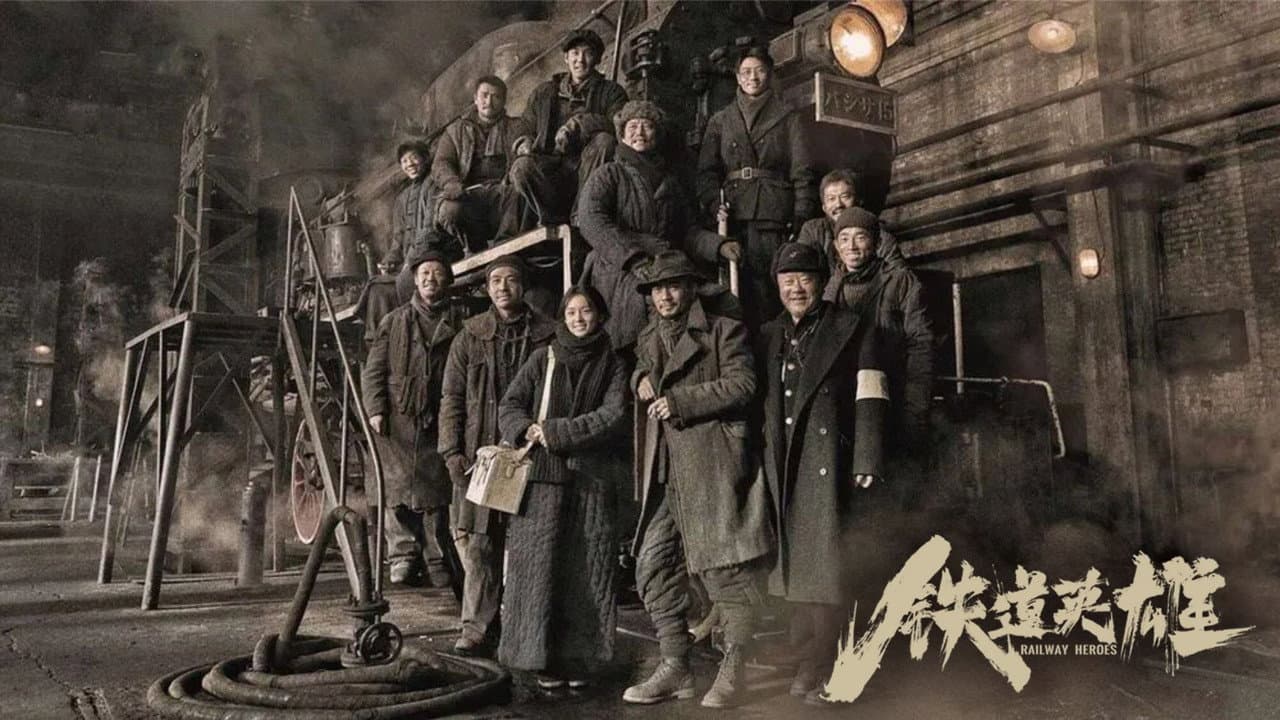Railway Heroes still 5