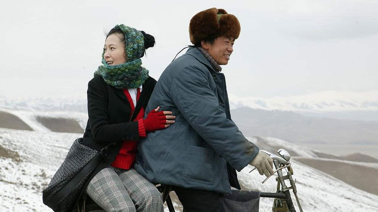 A World Without Thieves still 6