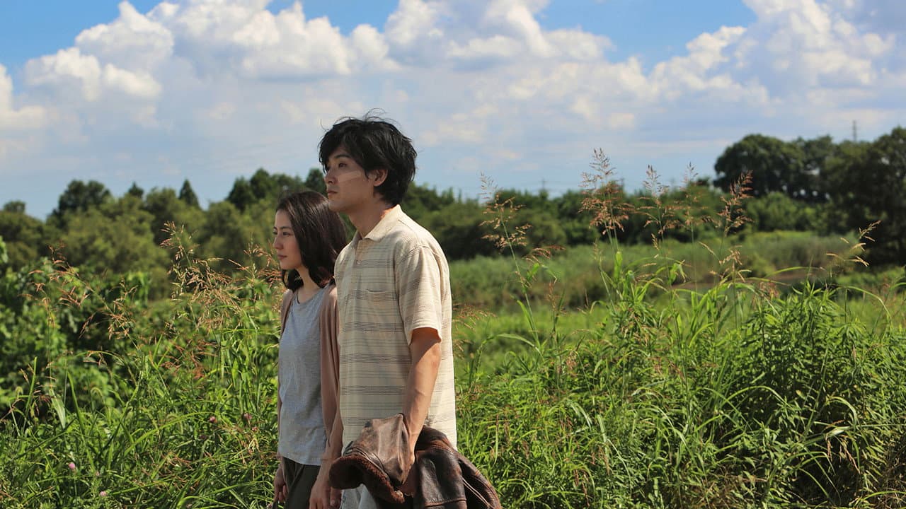 Before We Vanish still 6