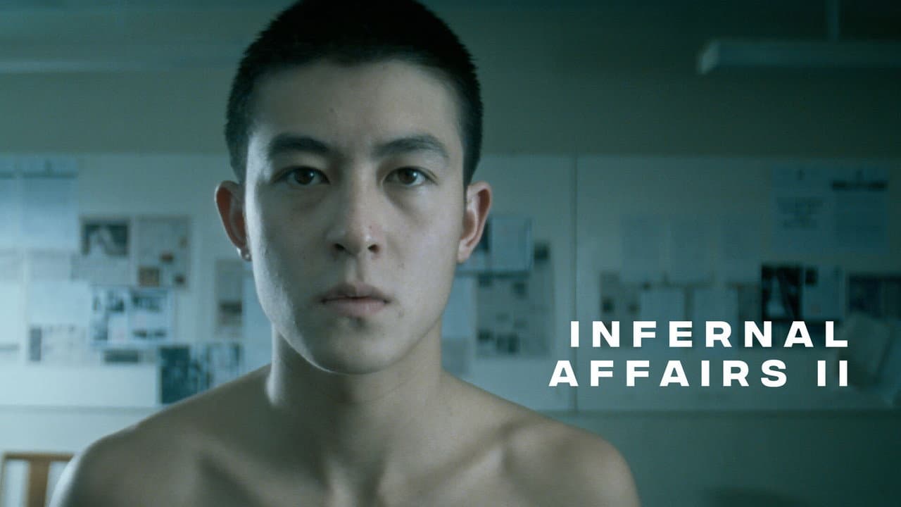 Infernal Affairs II still 8