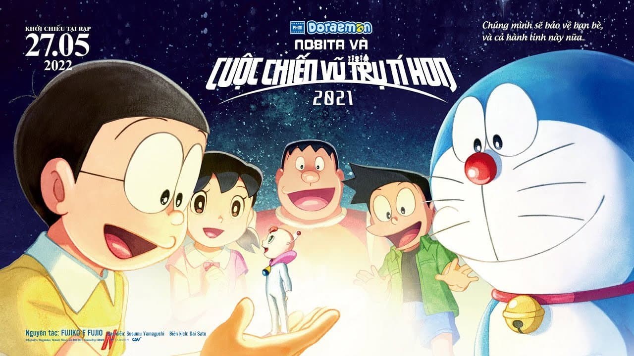 Doraemon the Movie: Nobita's Little Star Wars 2021 still 6