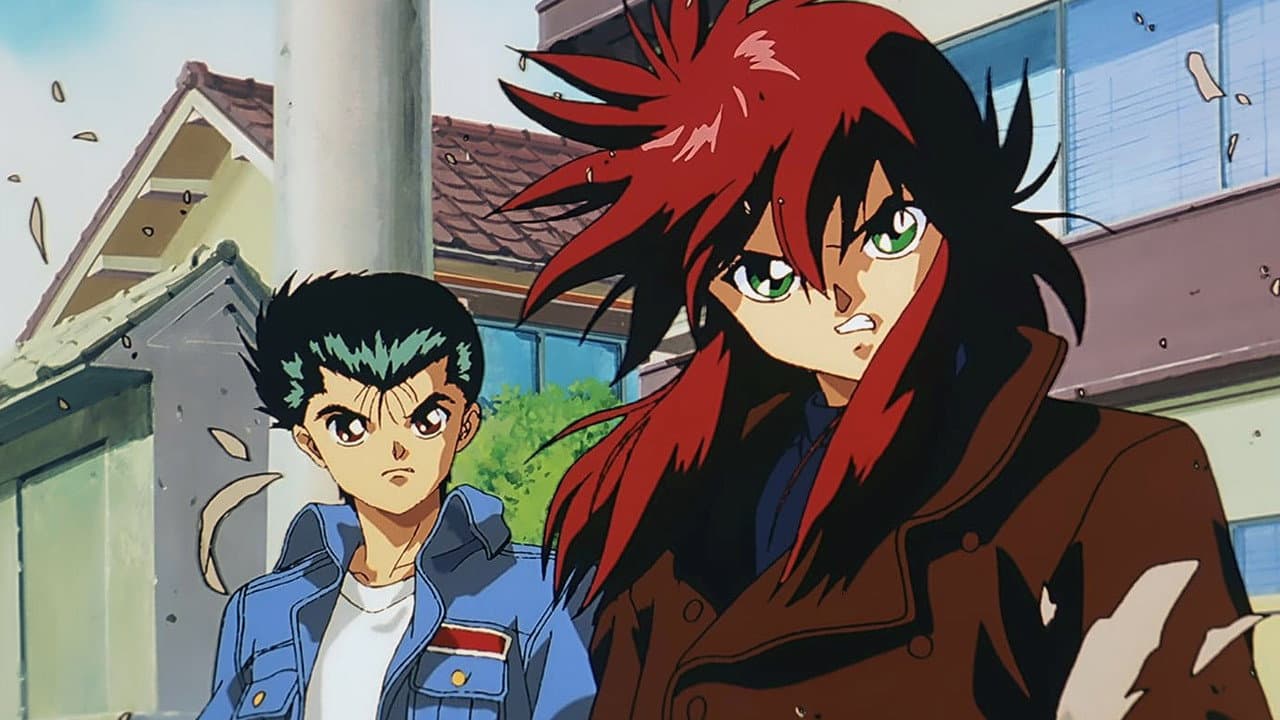 Yu Yu Hakusho: The Movie - Poltergeist Report still 4
