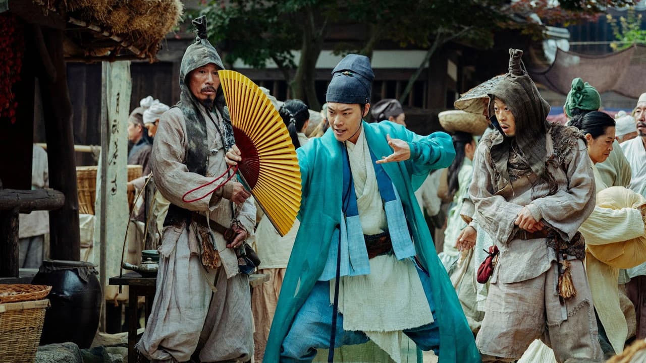 Alienoid still 4