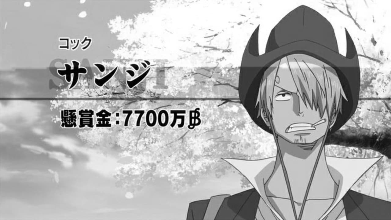 One Piece Film: Strong World still 2