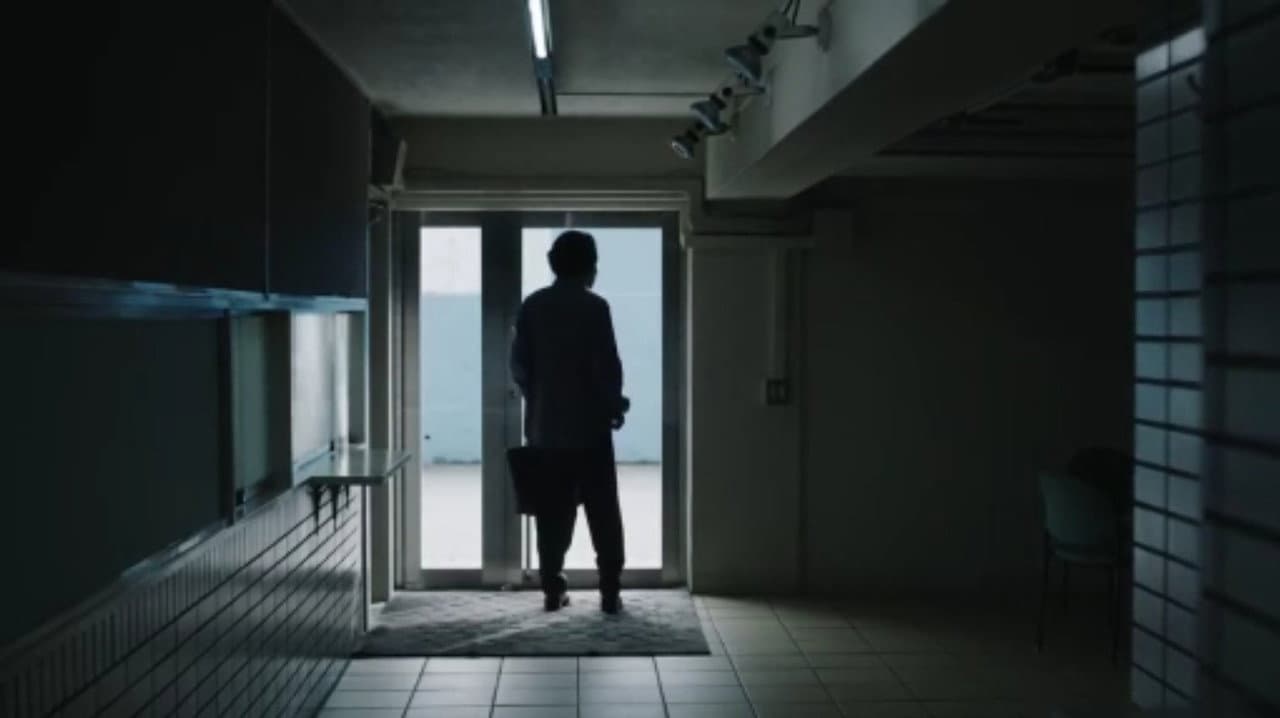 Chime still 7