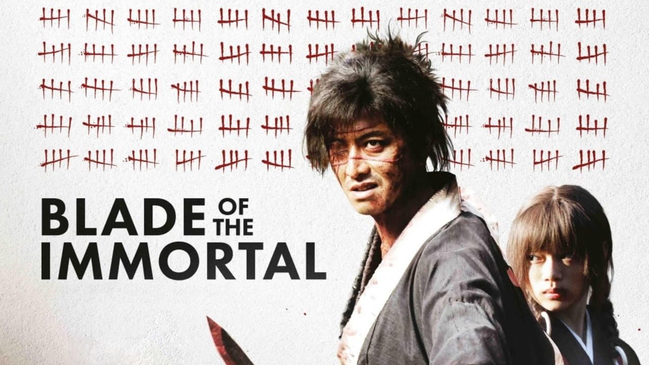 Blade of the Immortal still 7
