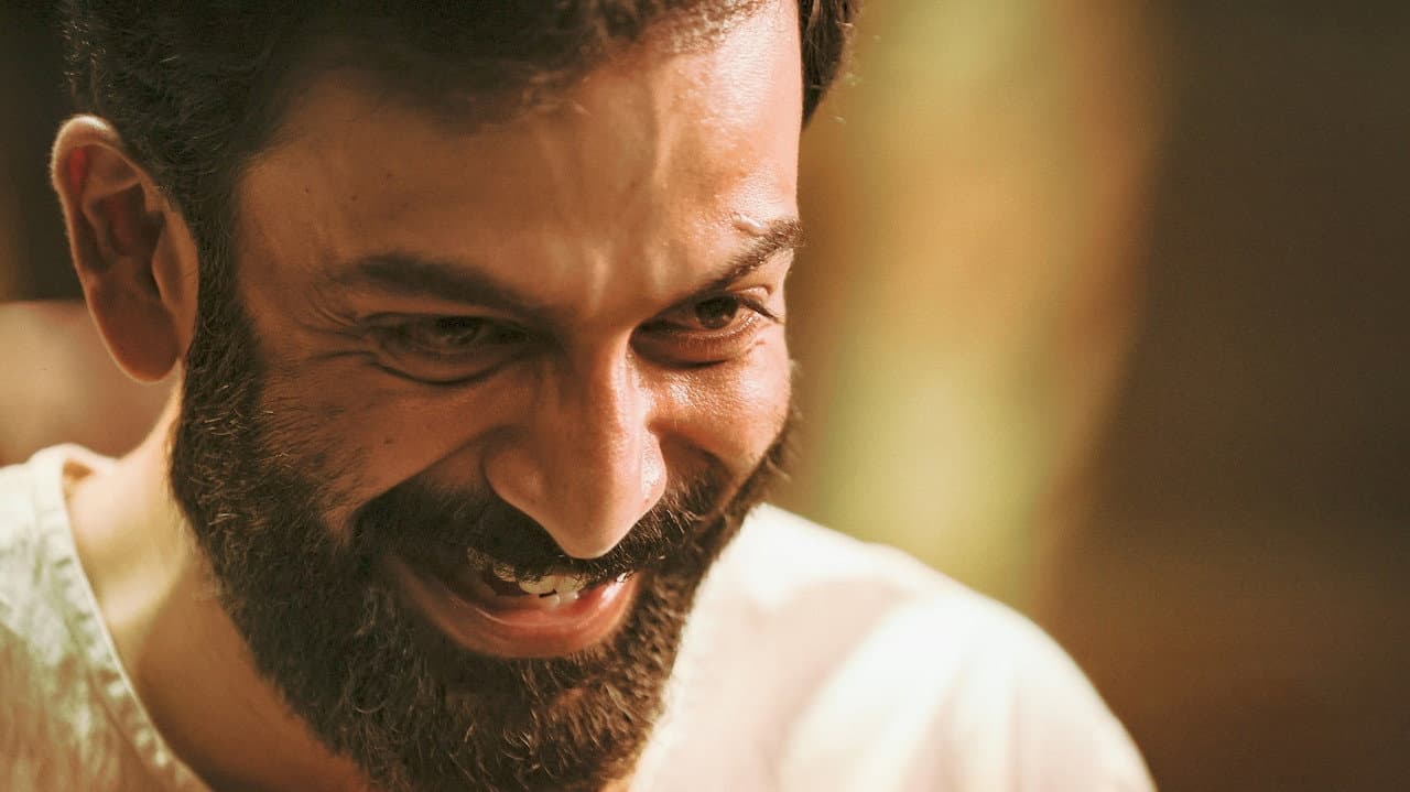 Jana Gana Mana still 7