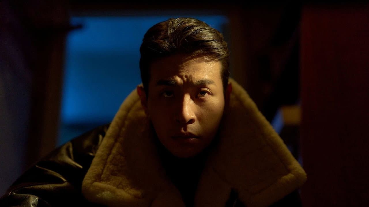 Humint still 3