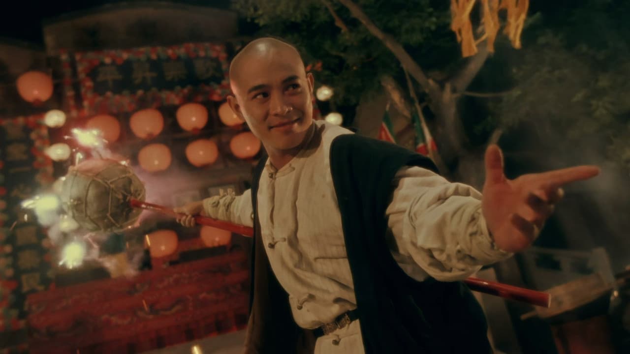The Legend II still 8