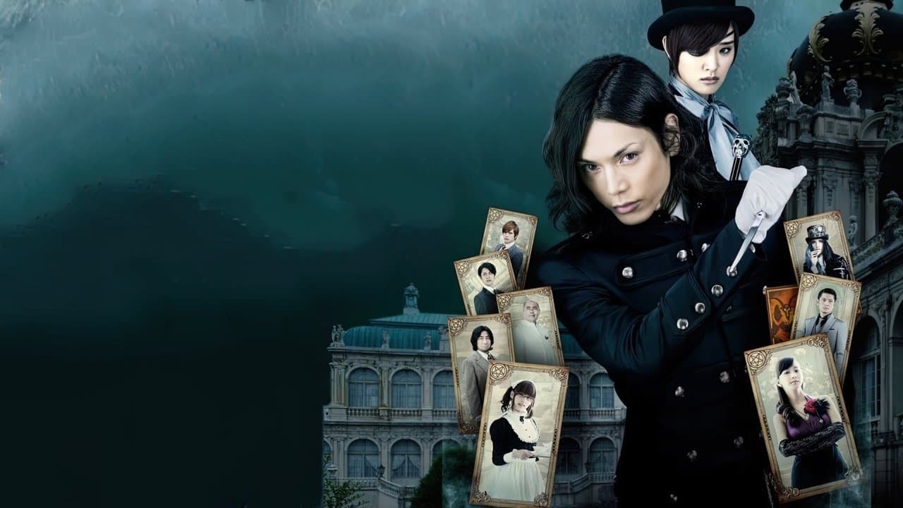 Black Butler still 1