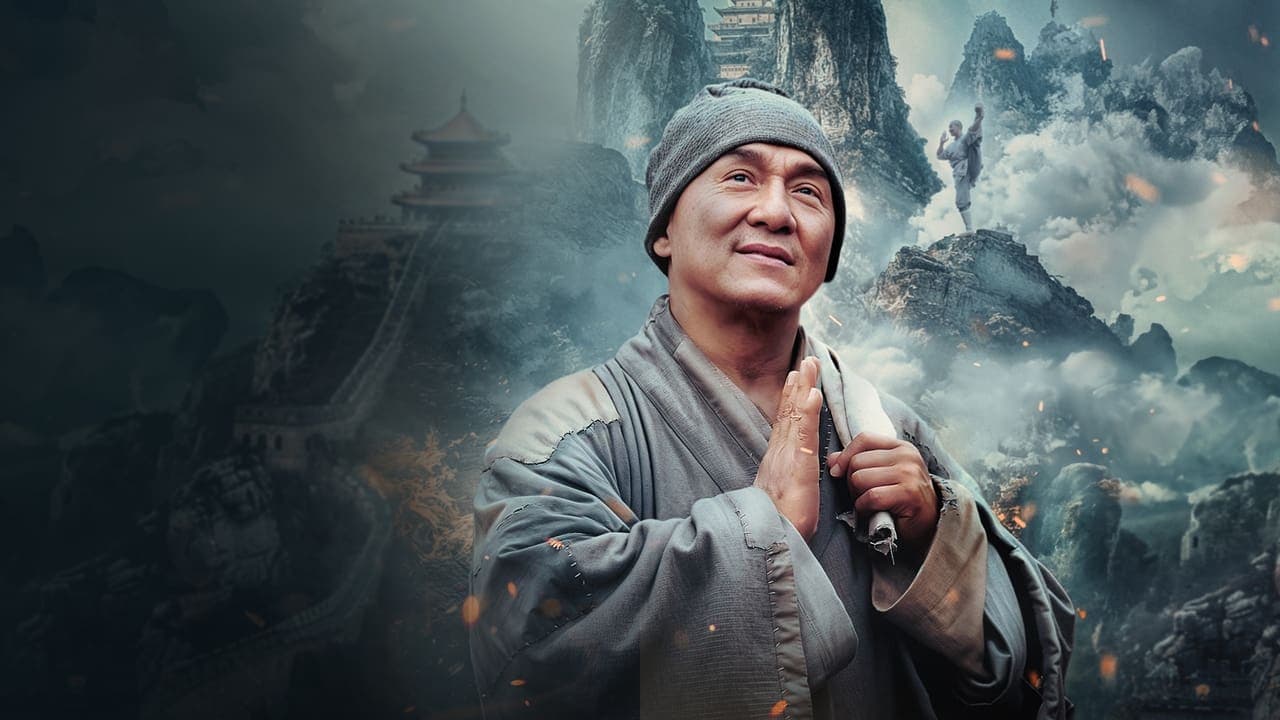 Shaolin still 1