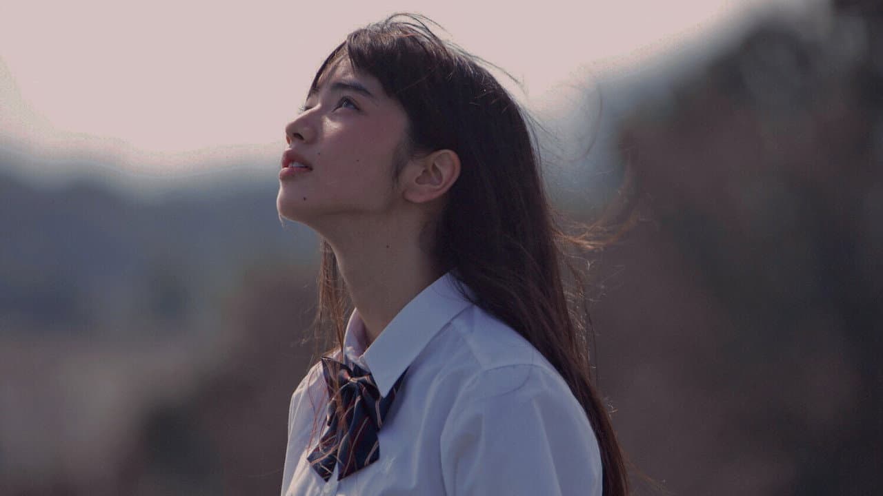 The World of Kanako still 4