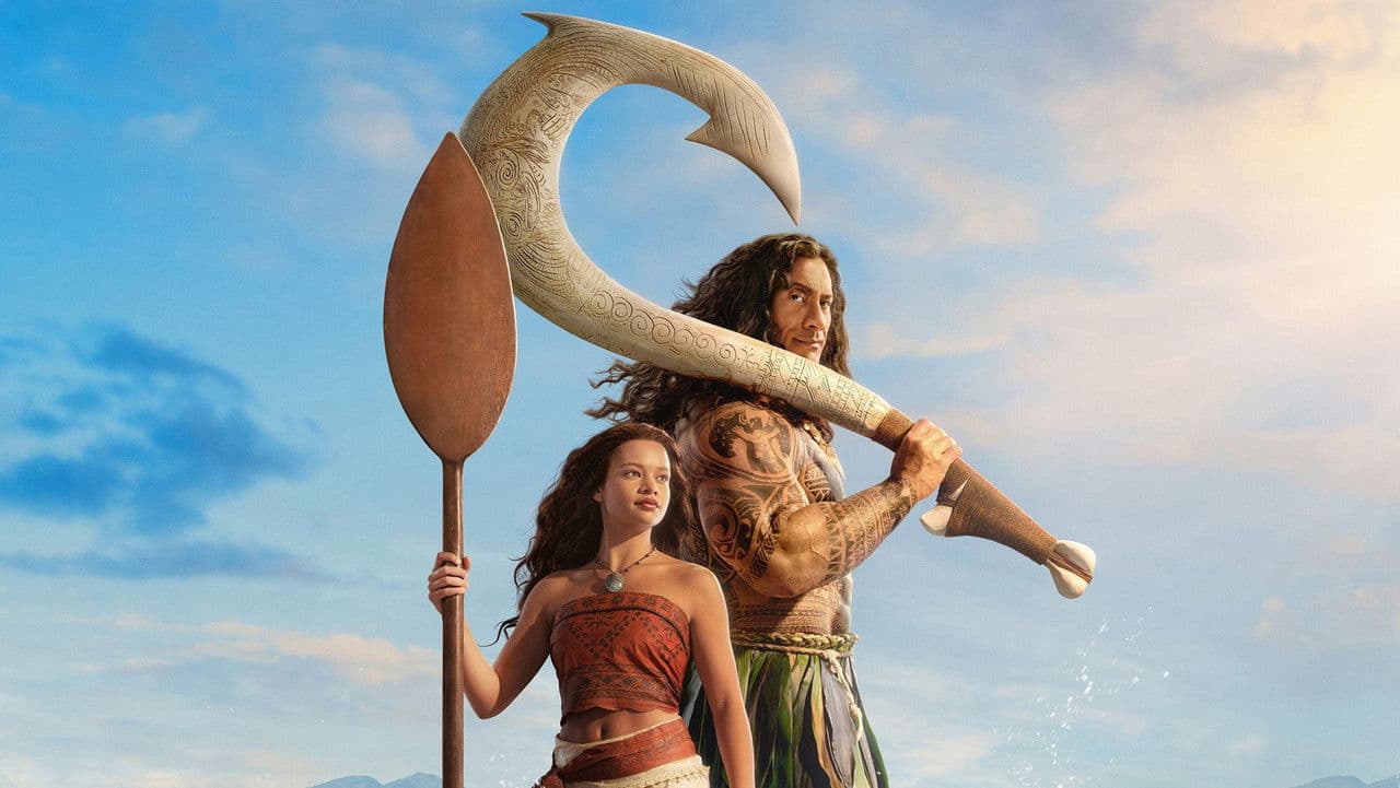 Moana still 6