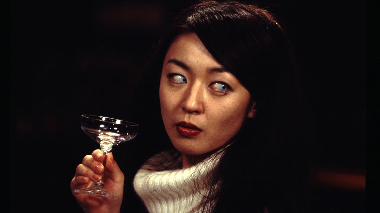 Tomie: Rebirth still 3