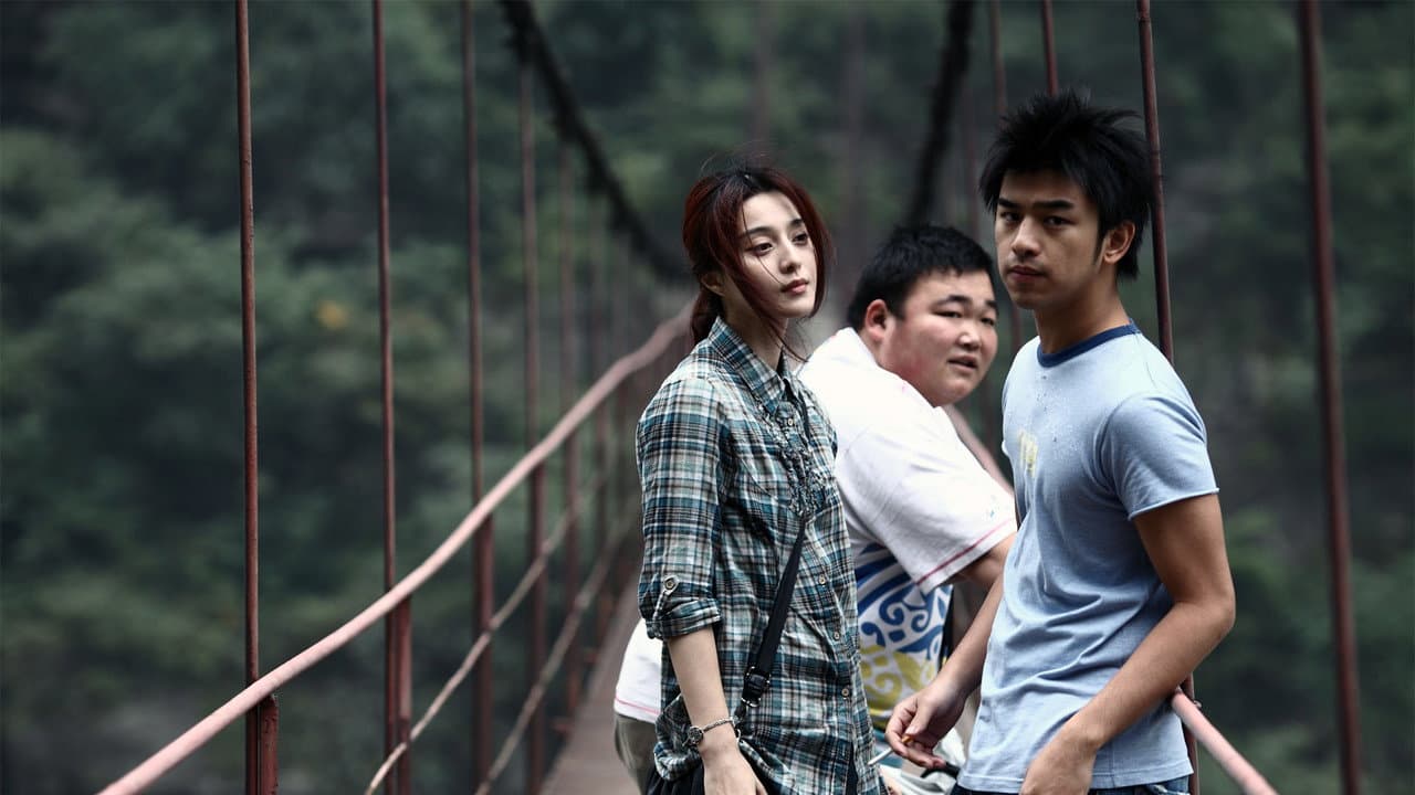Buddha Mountain still 3