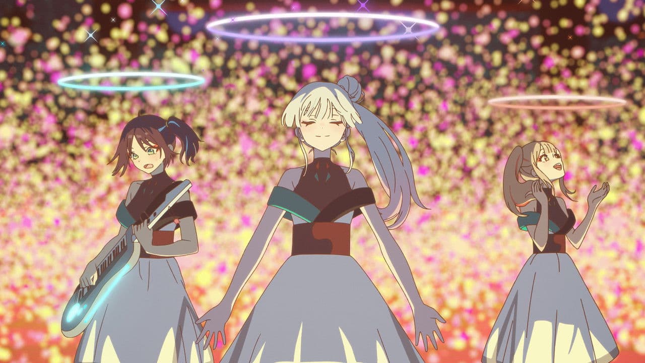 Cosmic Princess Kaguya! still 4