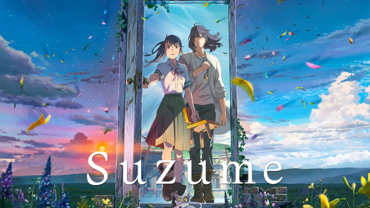 Suzume still 8