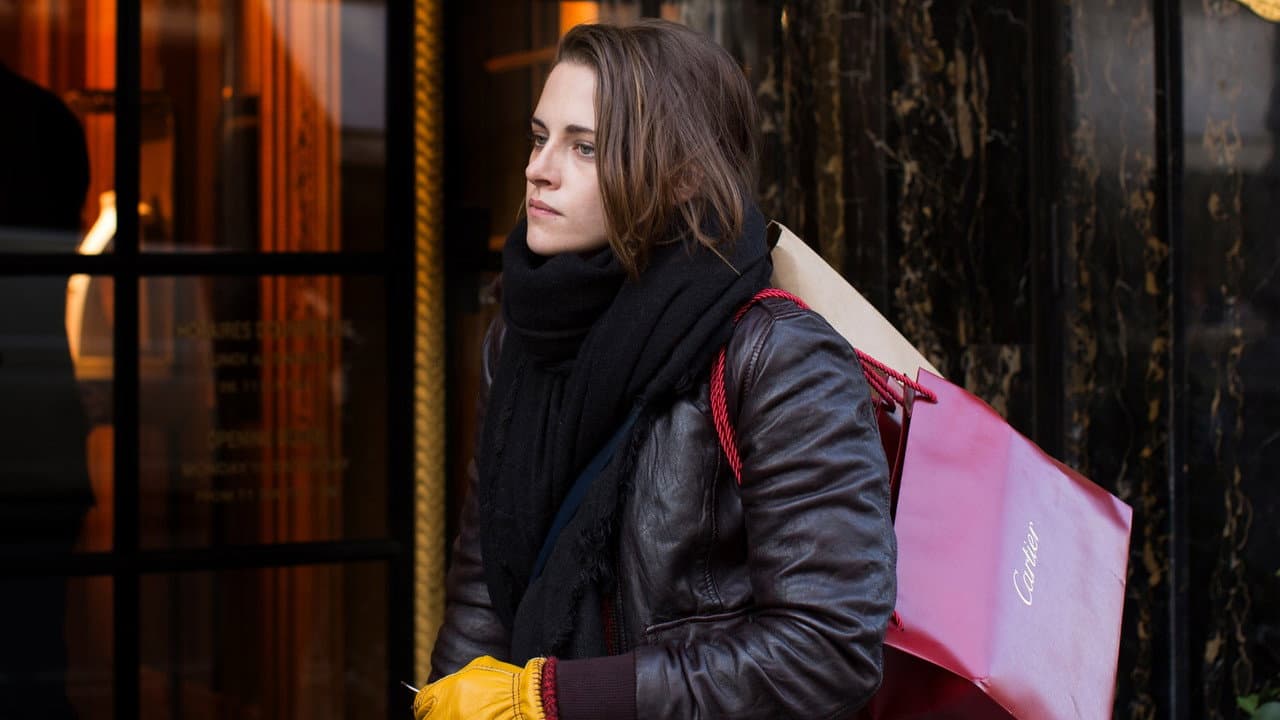 Personal Shopper still 5