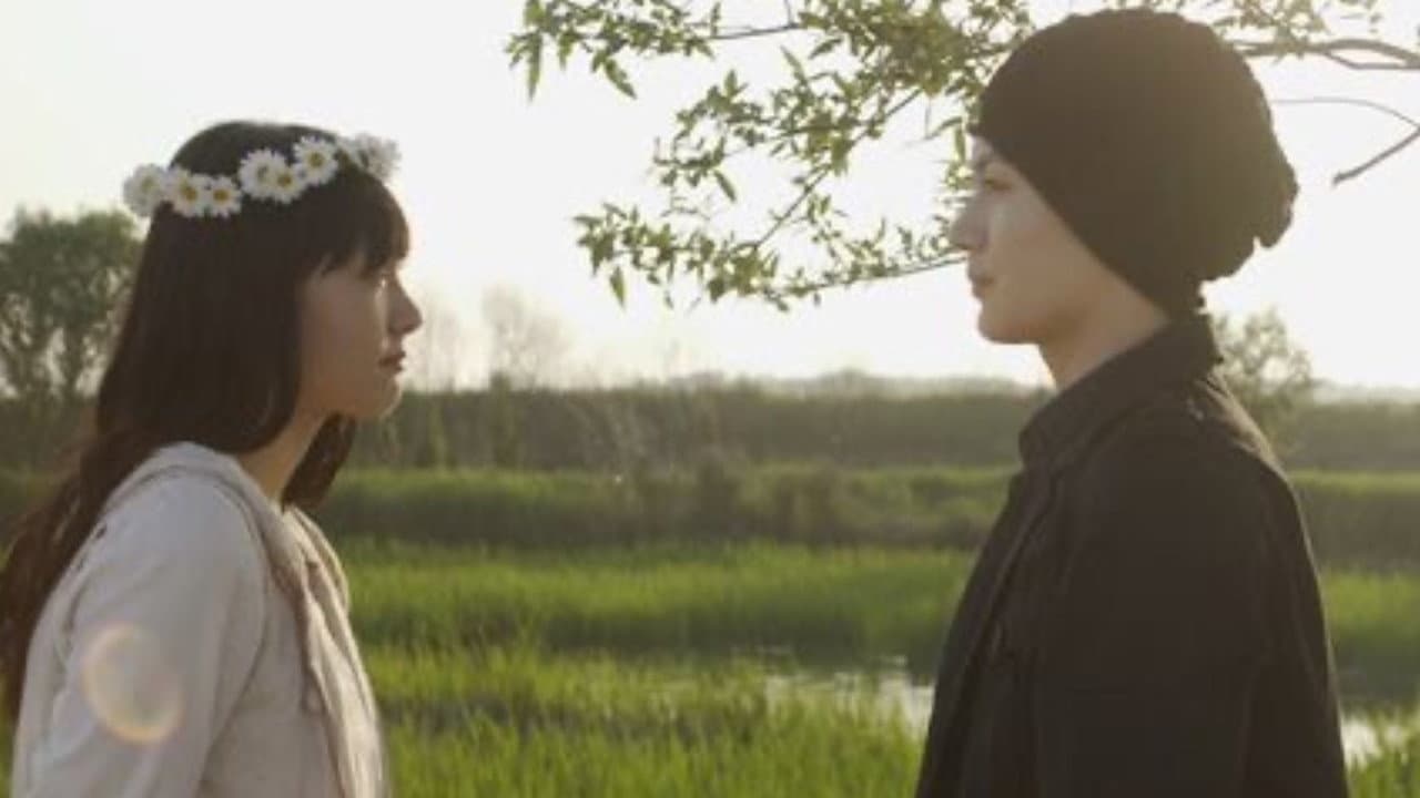 Sky of Love still 7