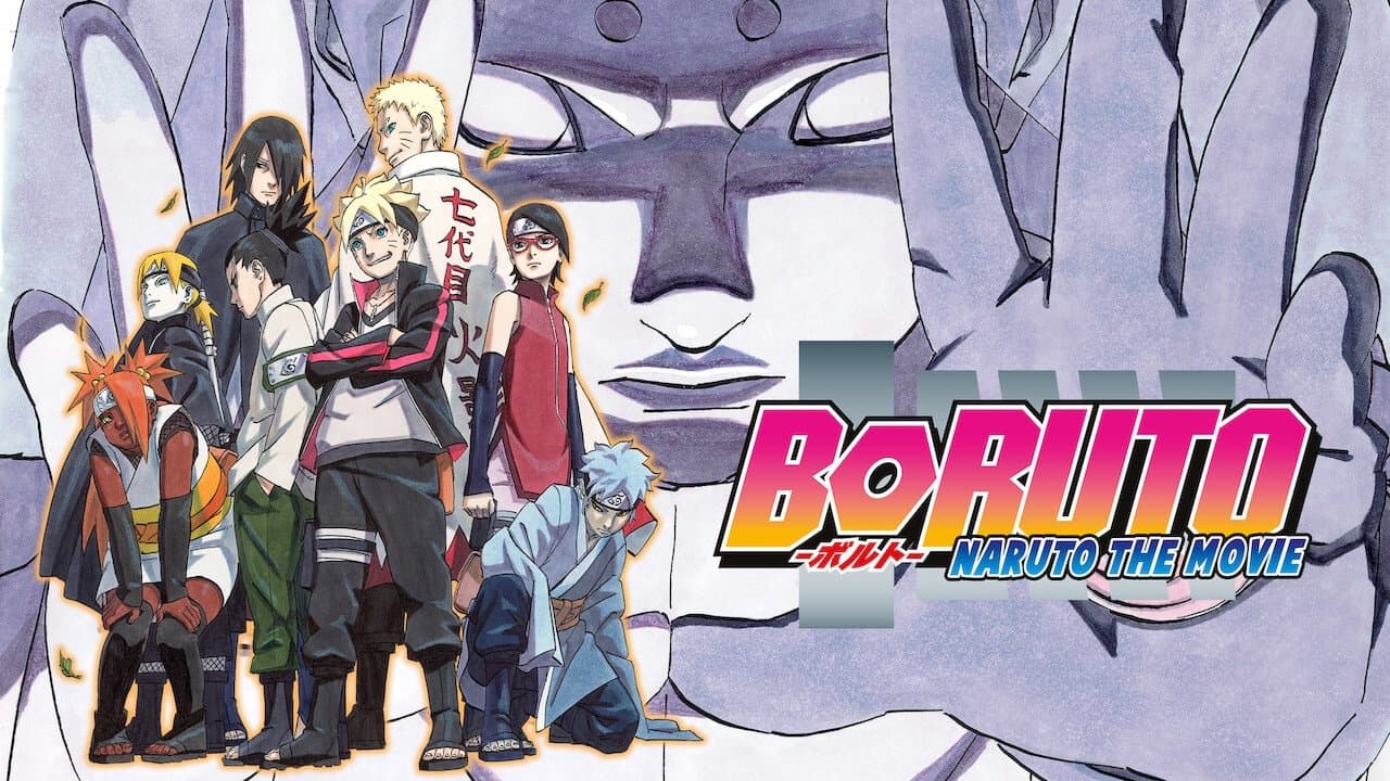 Boruto: Naruto the Movie still 1