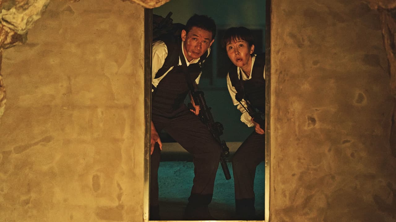 Mission: Cross still 3