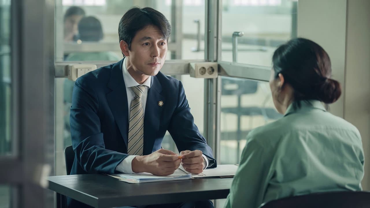 Innocent Witness still 7