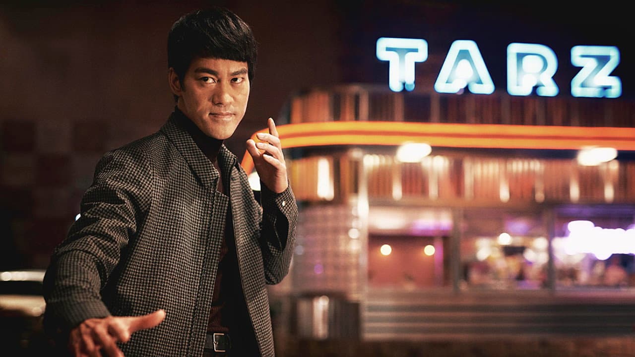 Ip Man 4: The Finale still 5